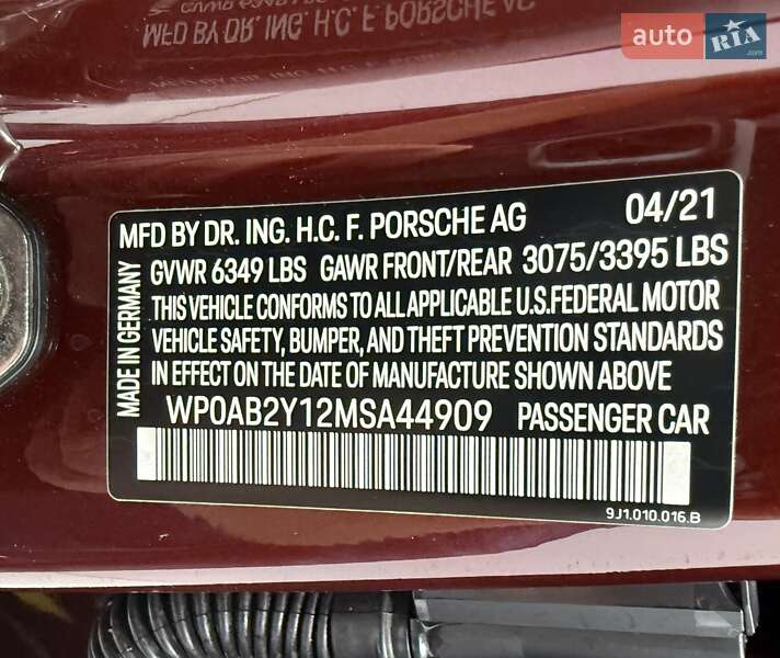 Седан Porsche Taycan 2021 в Одессе