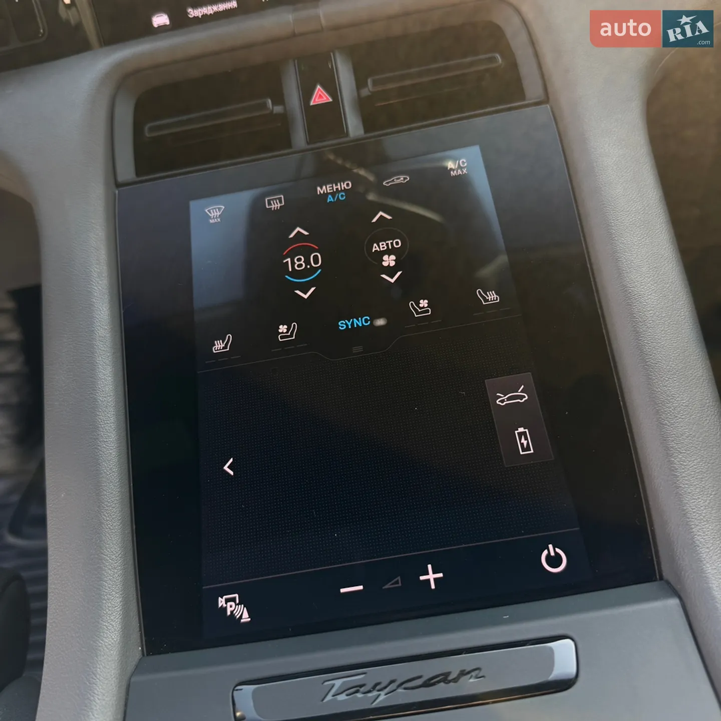 2020 Porsche Taycan - мініатюра 18