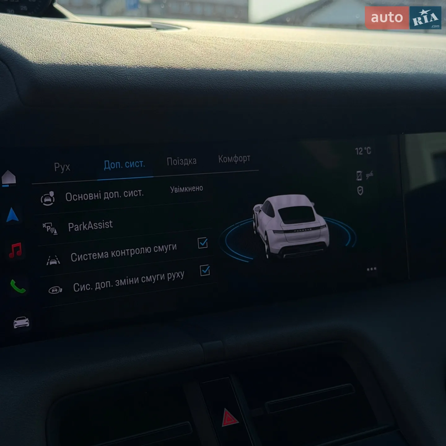2020 Porsche Taycan - мініатюра 23
