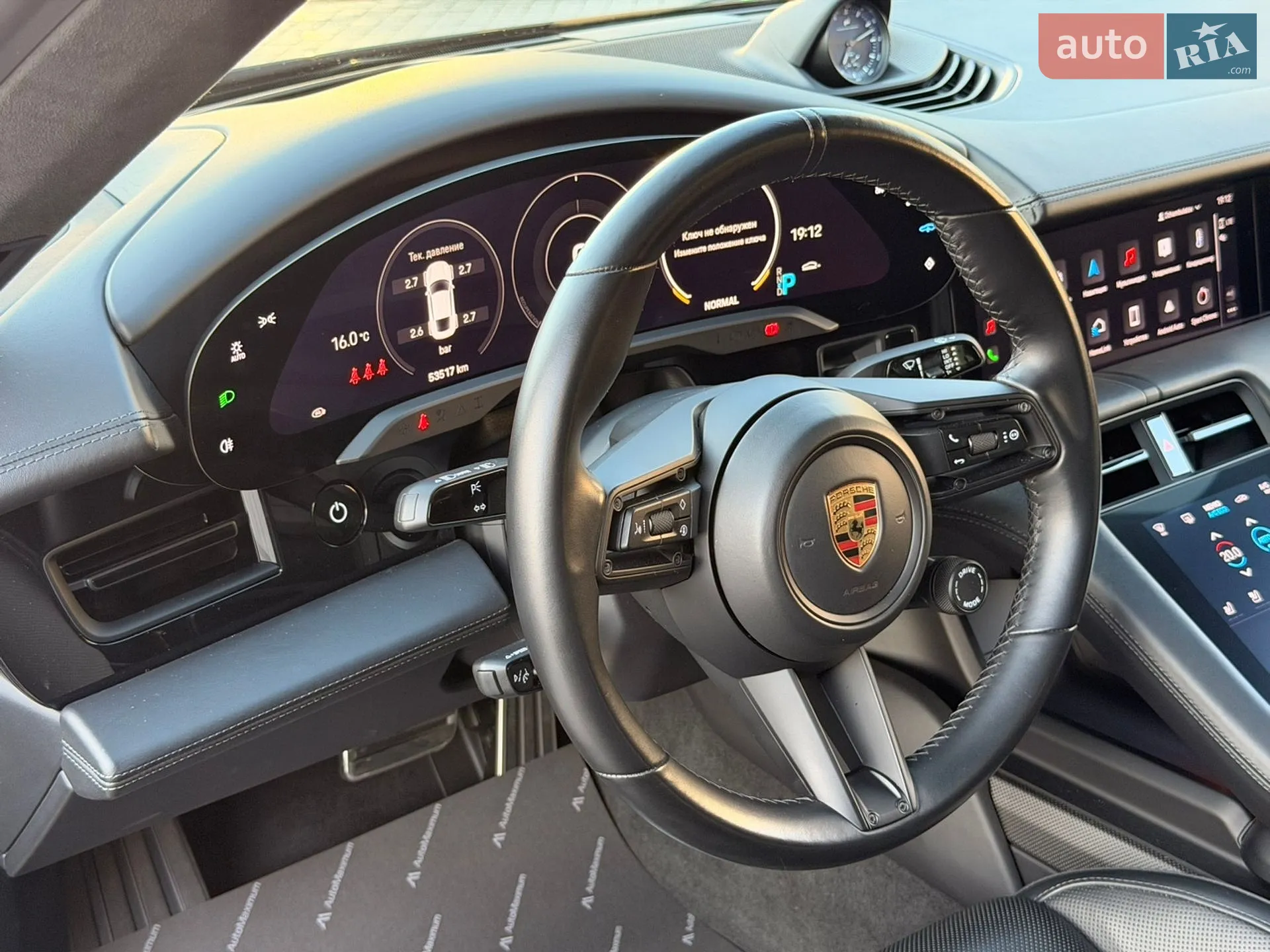 2021 Porsche Taycan - мініатюра 8
