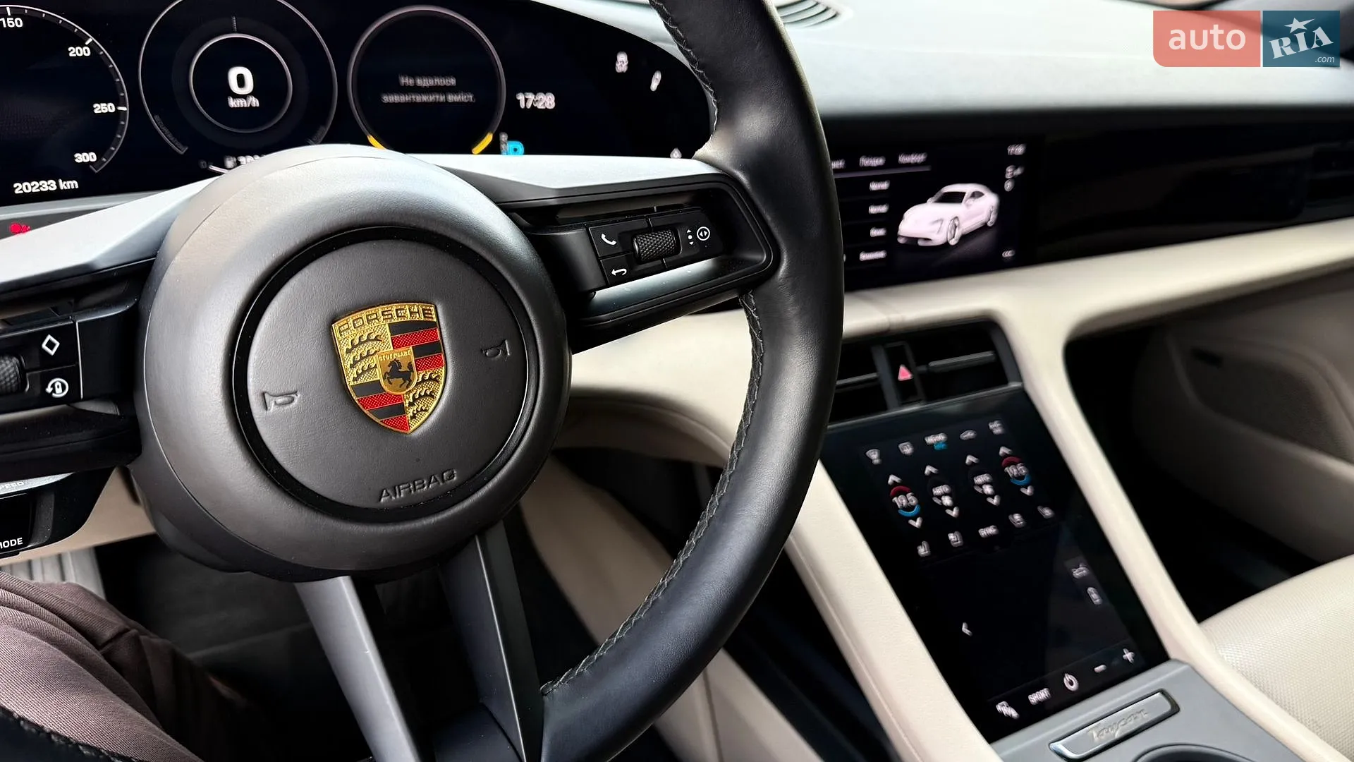 2022 Porsche Taycan - мініатюра 29