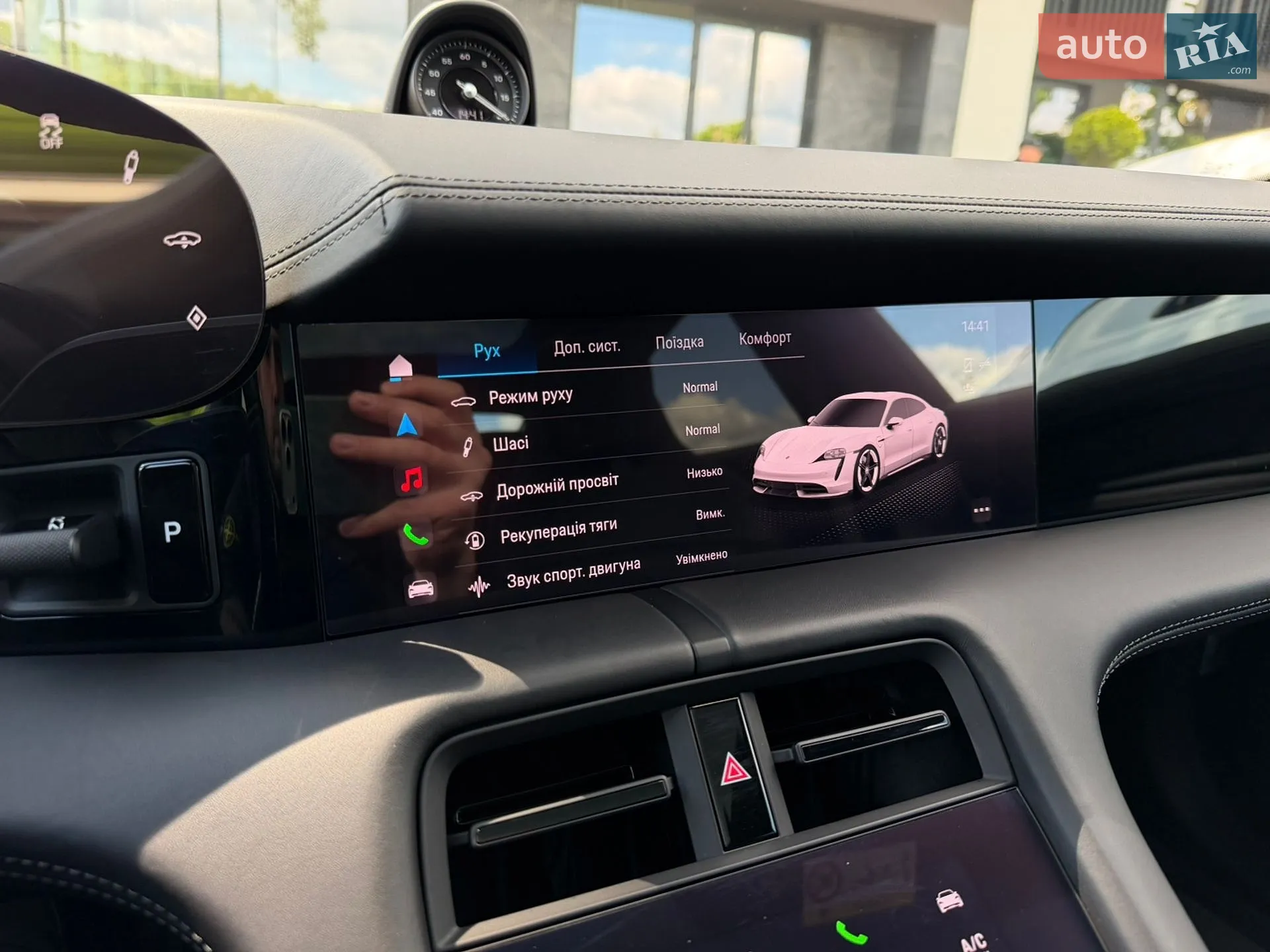2021 Porsche Taycan - мініатюра 52