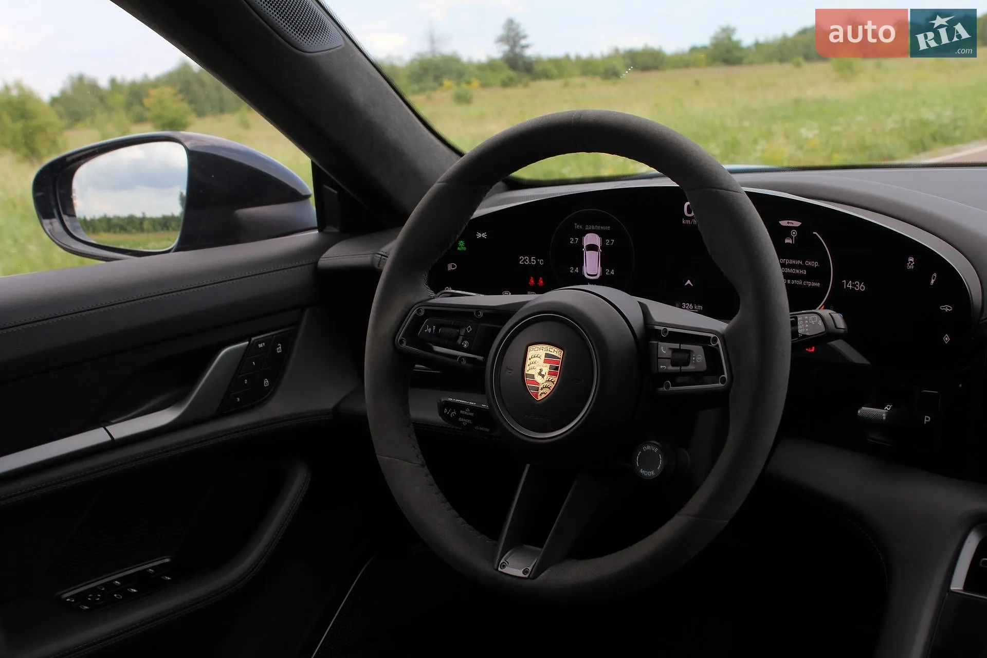 2023 Porsche Taycan - мініатюра 12
