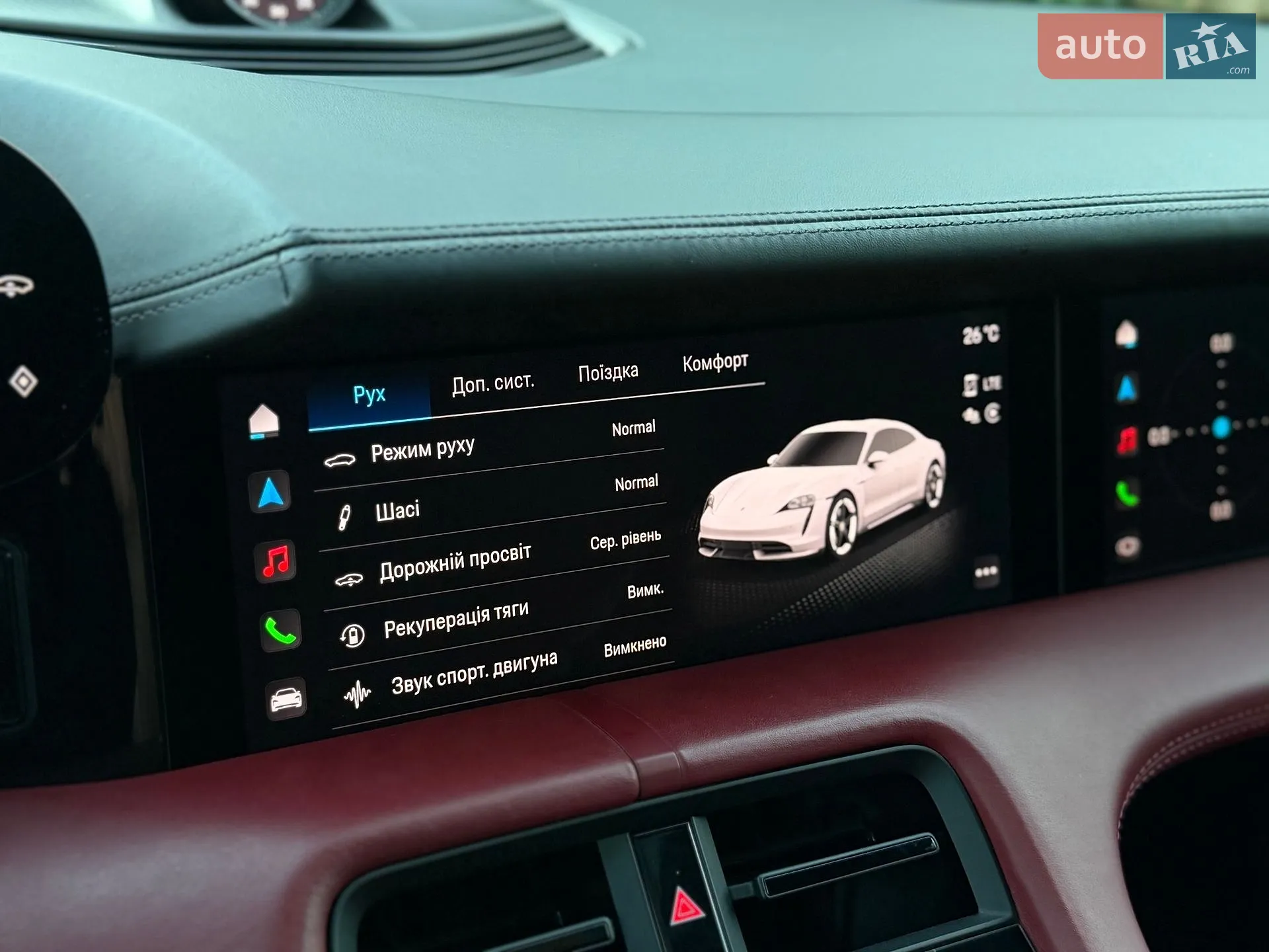2020 Porsche Taycan - мініатюра 55