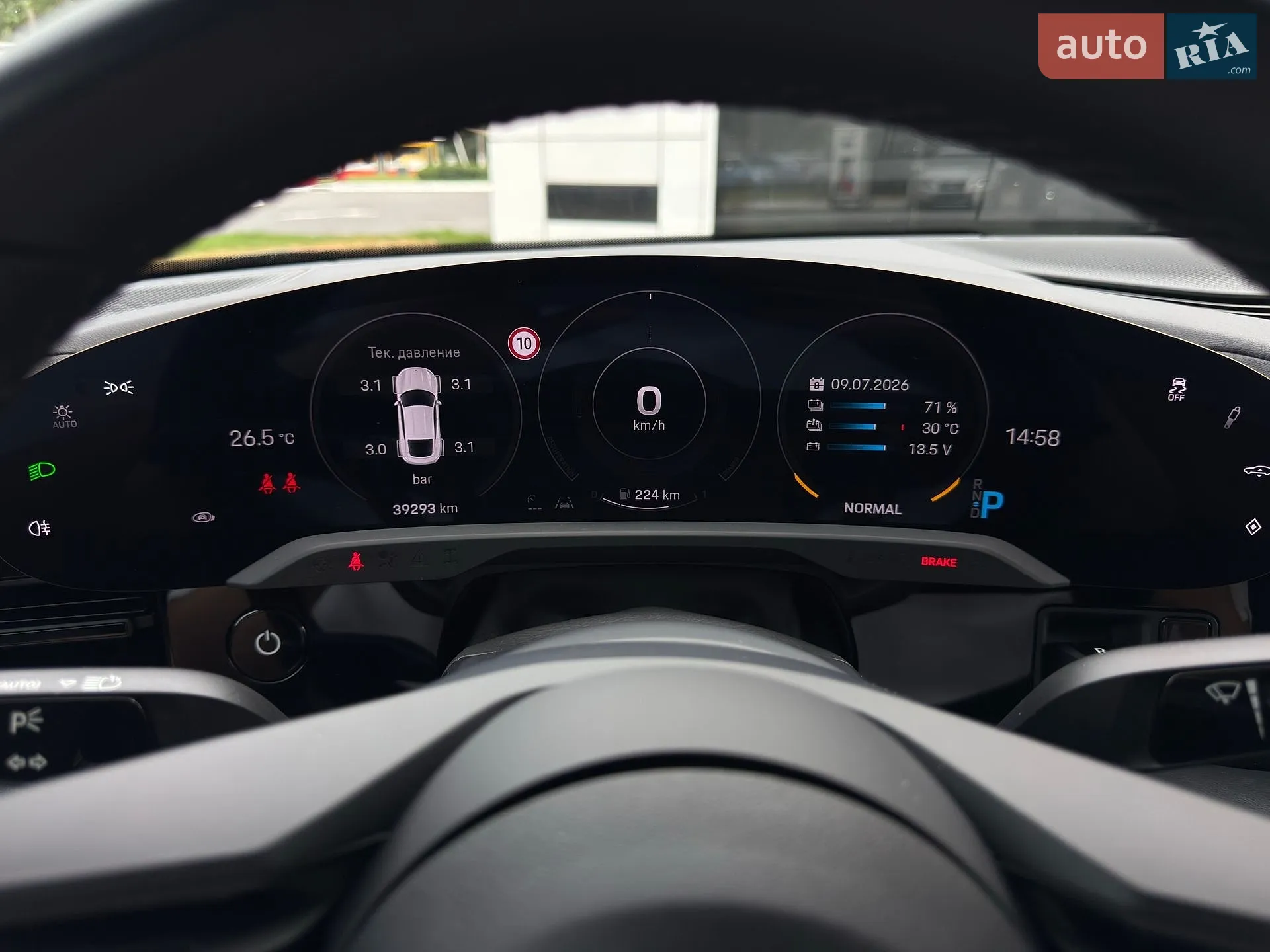 2021 Porsche Taycan - мініатюра 13