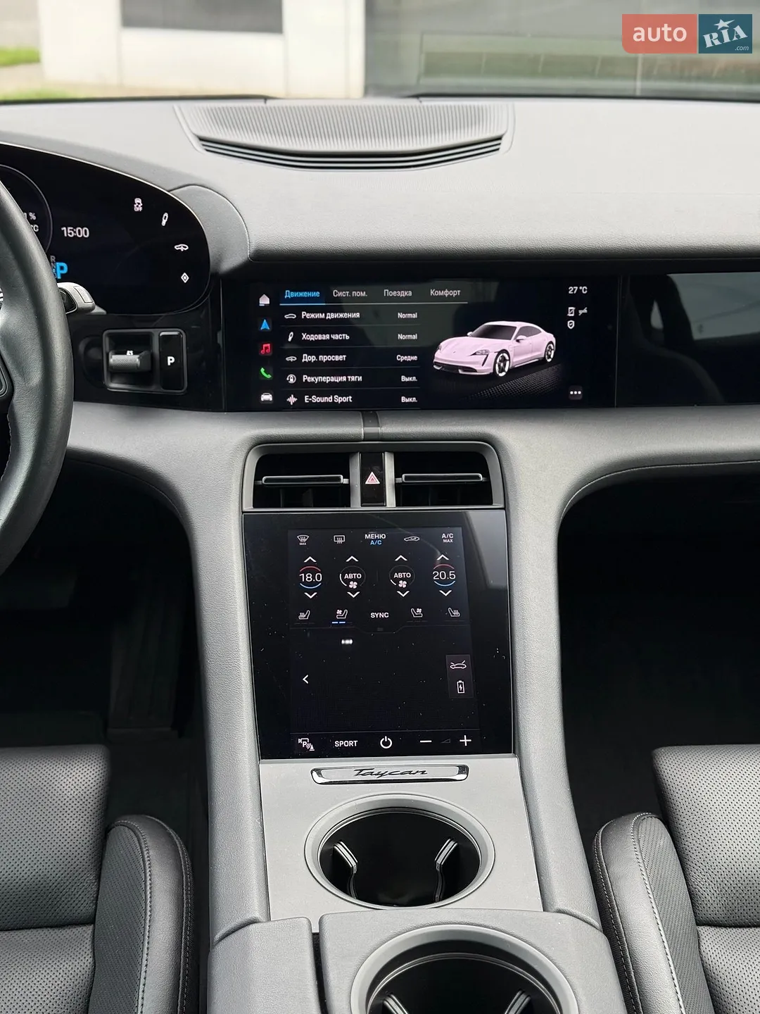 2021 Porsche Taycan - мініатюра 23