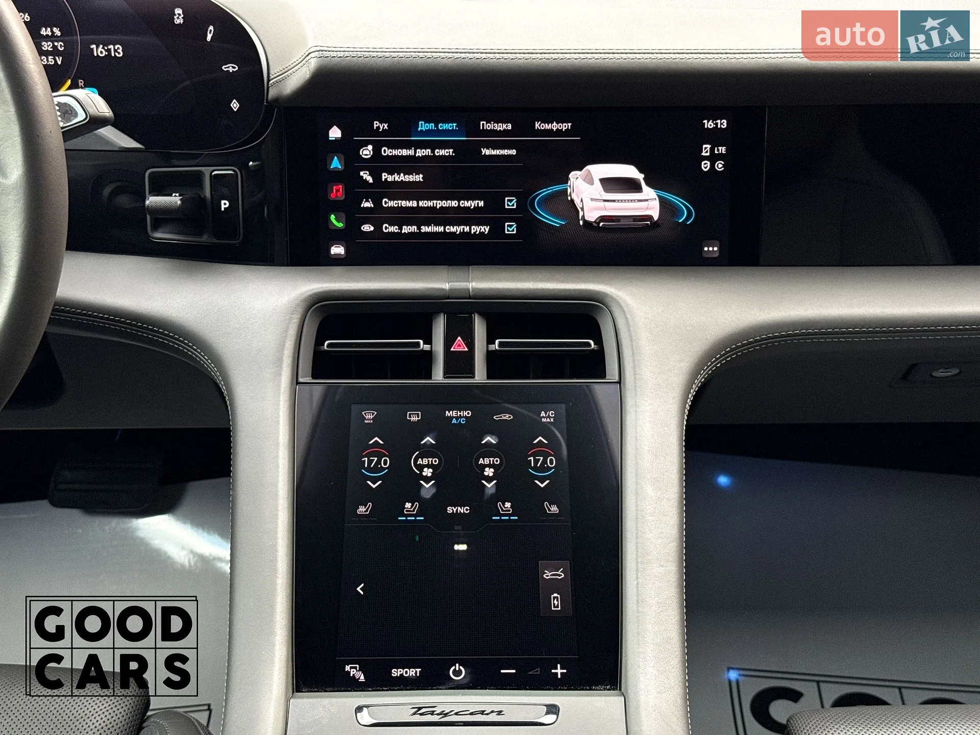 2020 Porsche Taycan - мініатюра 50