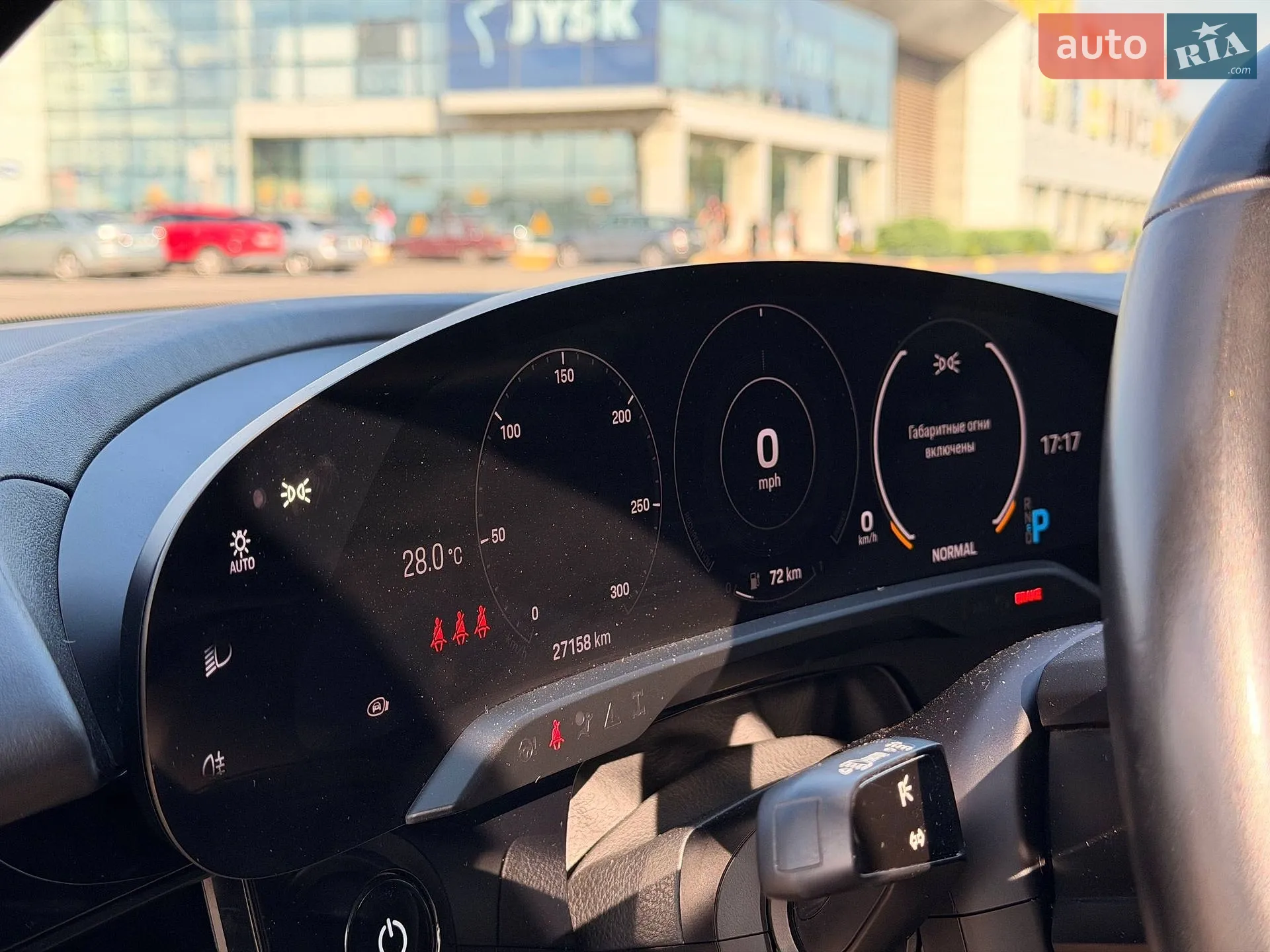 2021 Porsche Taycan - мініатюра 53
