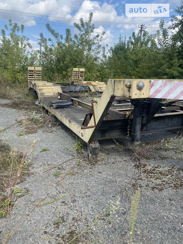 ПП 2