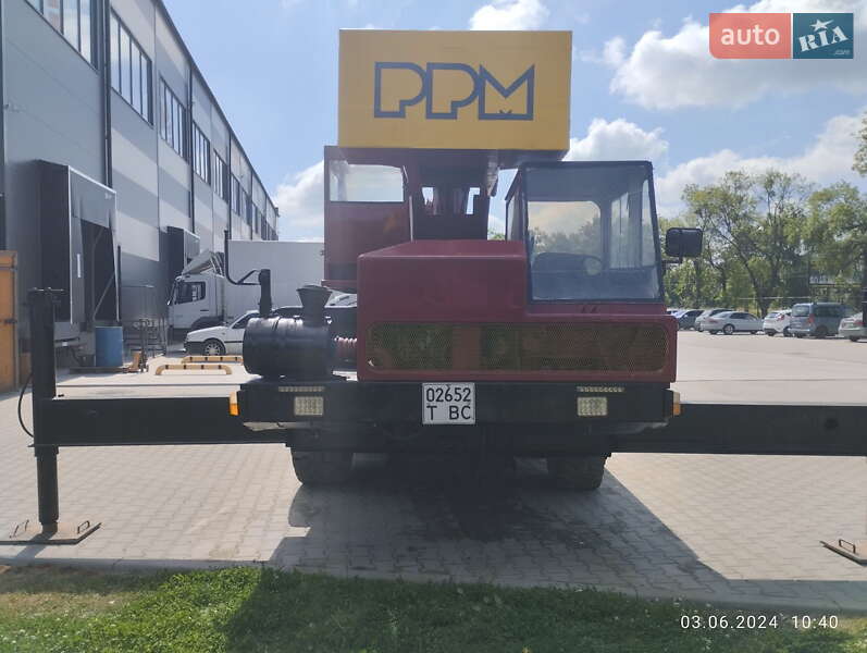Автокран PPM АТТ 1986 в Львове