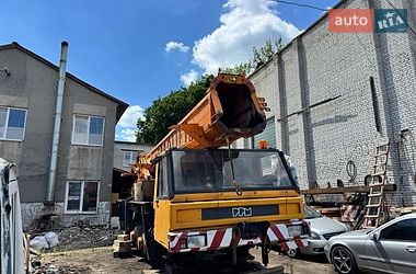 ppm att 1996 в Львів від професійного продавця Юрій Михайлович