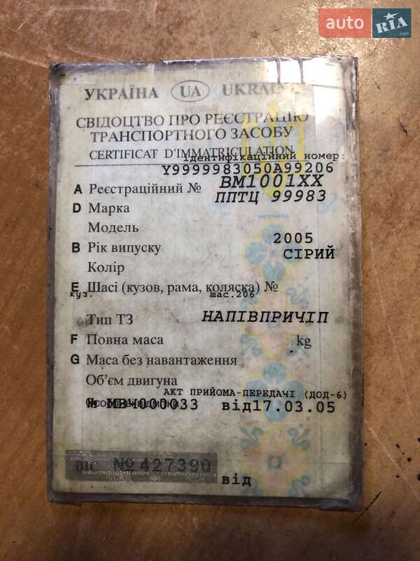 Цистерна полуприцеп ППТ 99981 2005 в Виннице фото 17 Цистерна полуприцеп ППТ 99981 2005 в Виннице