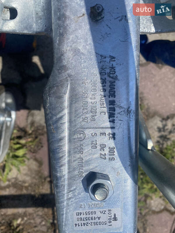 Автовоз Pragmatec 2515 2024 в Білій Церкві фото 7 Автовоз Pragmatec 2515 2024 в Білій Церкві