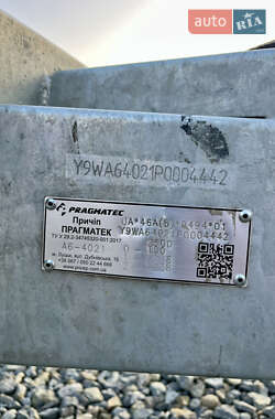 Лафет Pragmatec A6 2023 в 