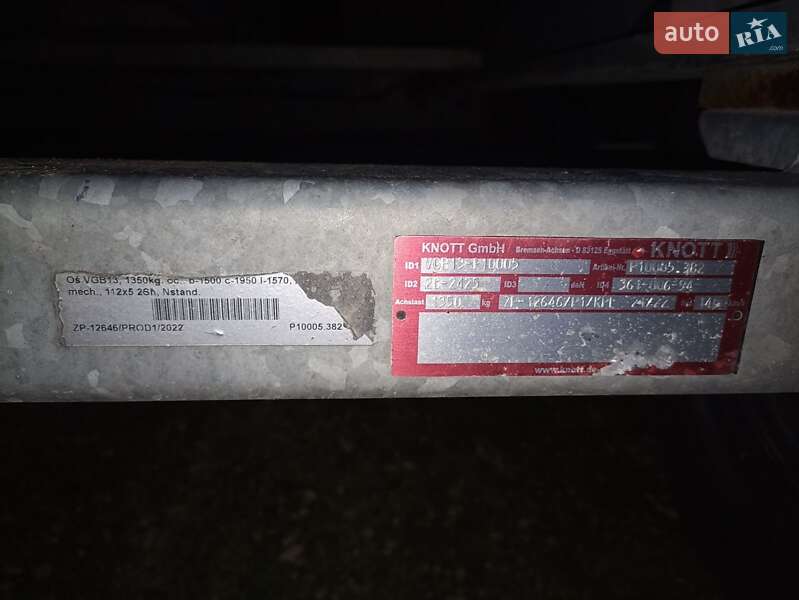 Лафет Pragmatec A6 2022 в Кременце