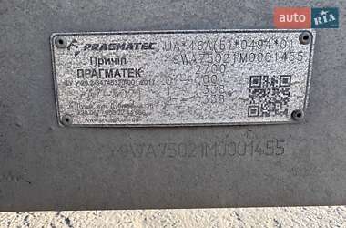 Лафет Pragmatec A7 2021 в 