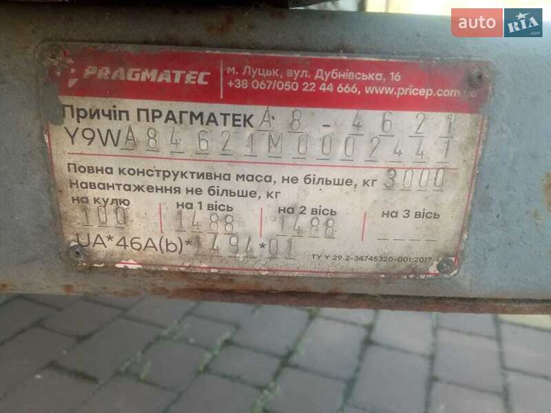 Тентований борт (штора) - прицеп Pragmatec A8 2021 в Жовкві