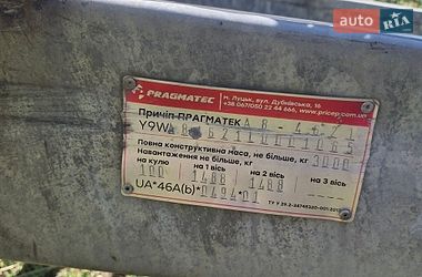 Платформа Pragmatec A8 2020 в Бурштыне