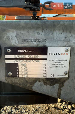 Лафет Pragmatec A9 2023 в 
