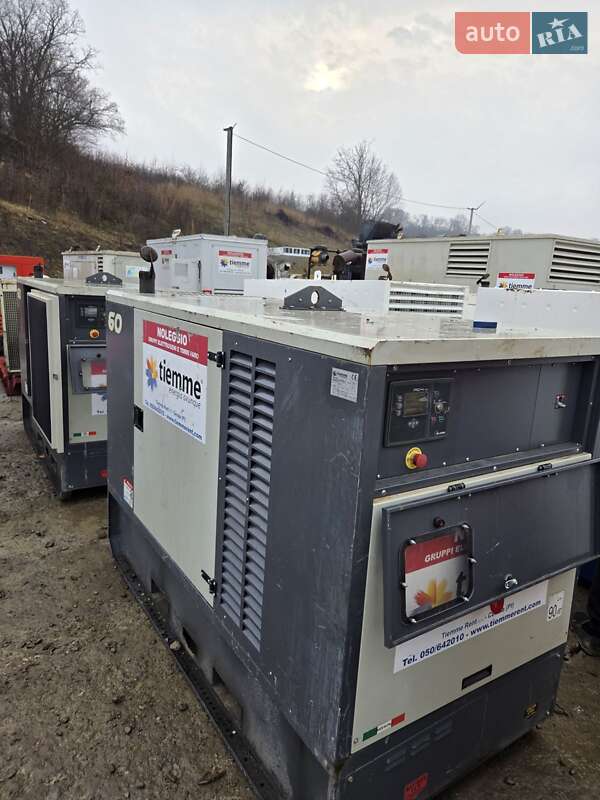 Электростанция / Генератор Pramac TX 2021 в Черновцах