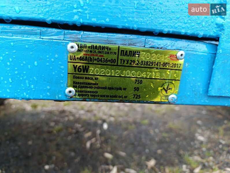 Самоскид причіп Причеп Самосвал 2018 в Конотопі