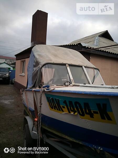 Прогресс 2