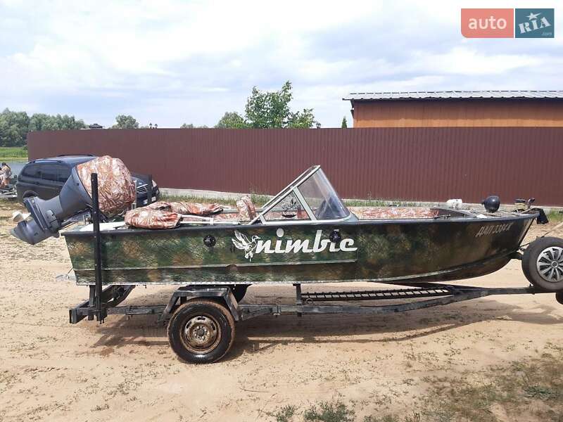 Другой водный транспорт Прогресс 2 2019 в Чернигове