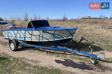 Лодка Прогресс 2 1980 в 
