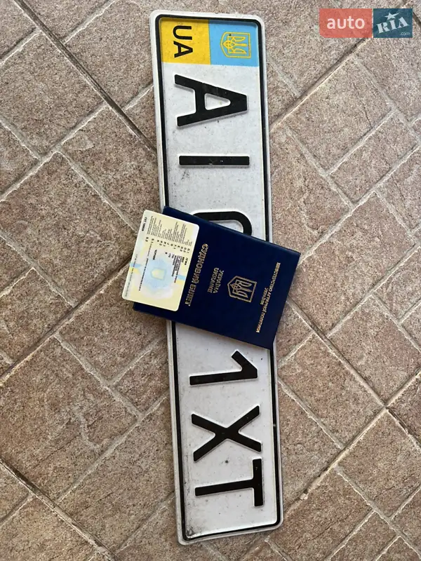 Човен Прогресс 2 1980 в Циблях документ 2 фото Човен Прогресс 2 1980 в Циблях документ