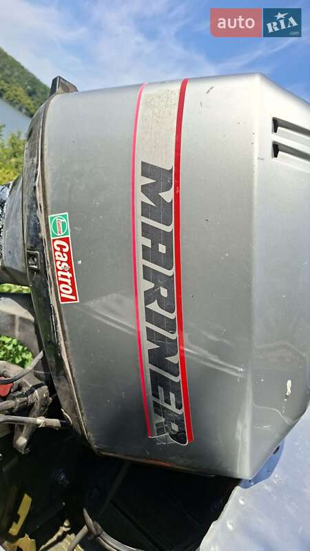 Лодка Прогресс 2 1979 в Староконстантинове