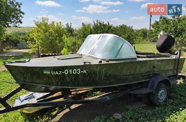Човен Прогресс 2М 1977 в Івано-Франківську