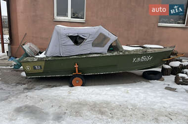 Лодка Прогресс 2М 1978 в Запорожье