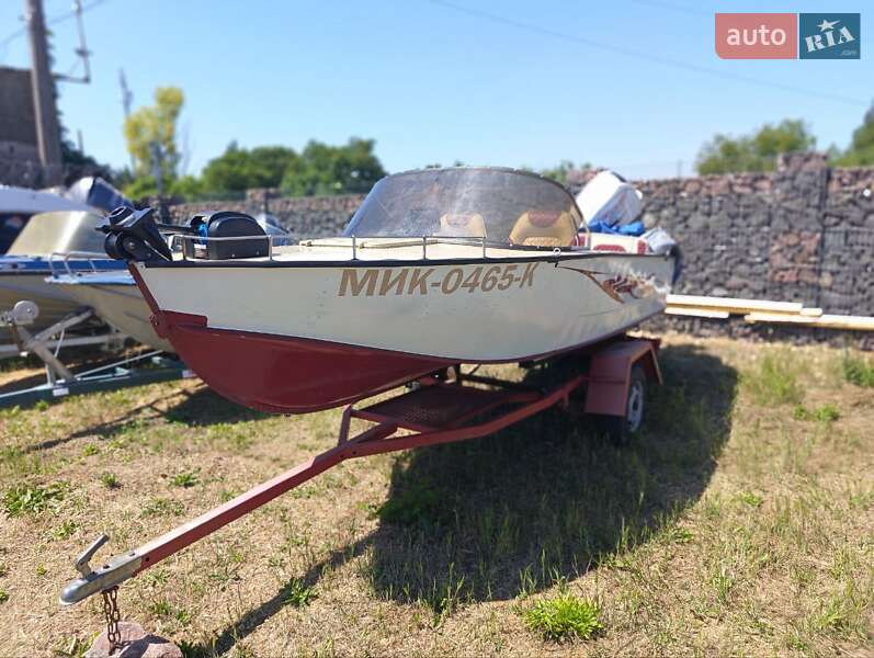 Прогресс 4 1976