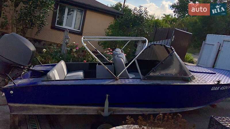 Човен Прогресс 4 1975 в Ржищеві