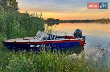 Лодка Прогресс 4 2020 в Каменском