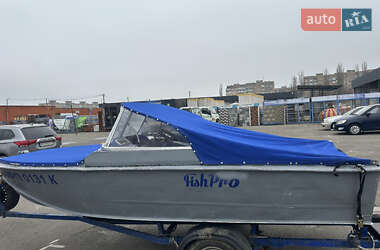 Лодка Прогресс 4 1986 в Кривом Роге