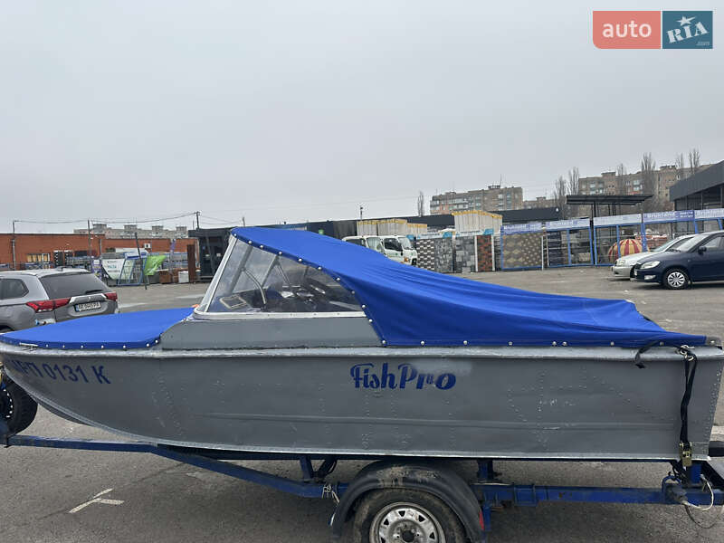 Човен Прогресс 4 1986 в Кривому Розі фото Човен Прогресс 4 1986 в Кривому Розі