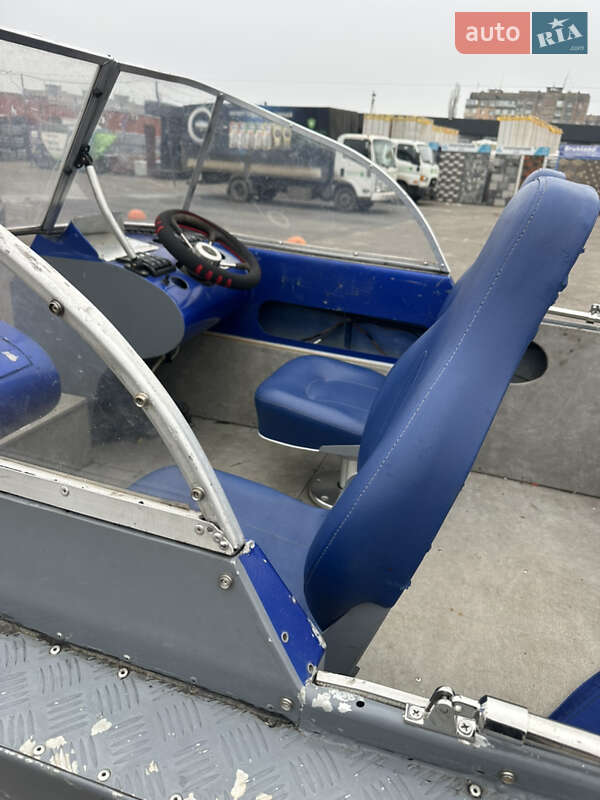 Човен Прогресс 4 1986 в Кривому Розі фото 6 Човен Прогресс 4 1986 в Кривому Розі