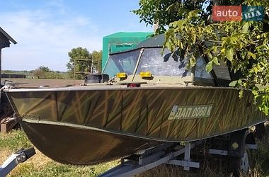 Човен Прогресс 4 2000 в Кобеляках