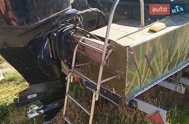 Човен Прогресс 4 2000 в Кобеляках