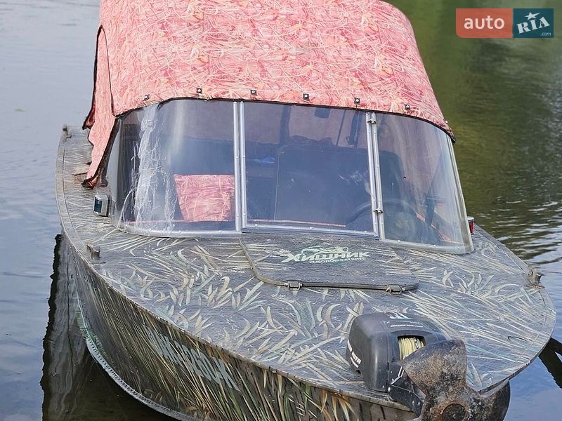 Човен Прогресс 4 2015 в Черкасах