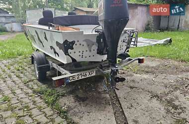 Катер Прогресс 4M 2021 в Черновцах