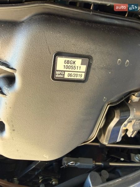 Лодка Прогресс 4M 2019 в Каменском