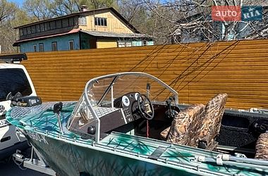 Катер Прогресс Прогресс 2023 в Чернігові