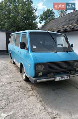 Микровэн РАФ 2203 1995 в 