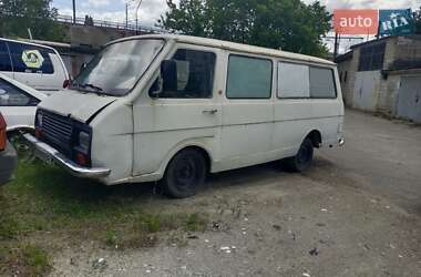 Минивэн РАФ 2203 1992 в Харькове