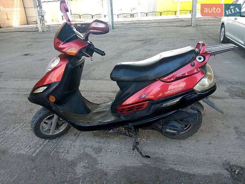 Скутер Raketa-Futong RF 2010 в Днепре