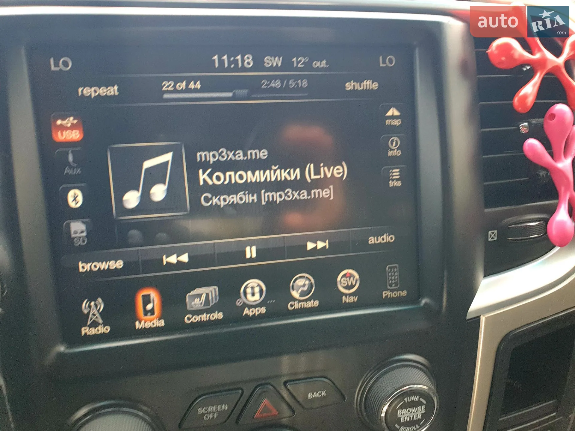 2016 RAM 1500 - мініатюра 26