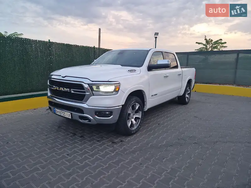 Ram 1500