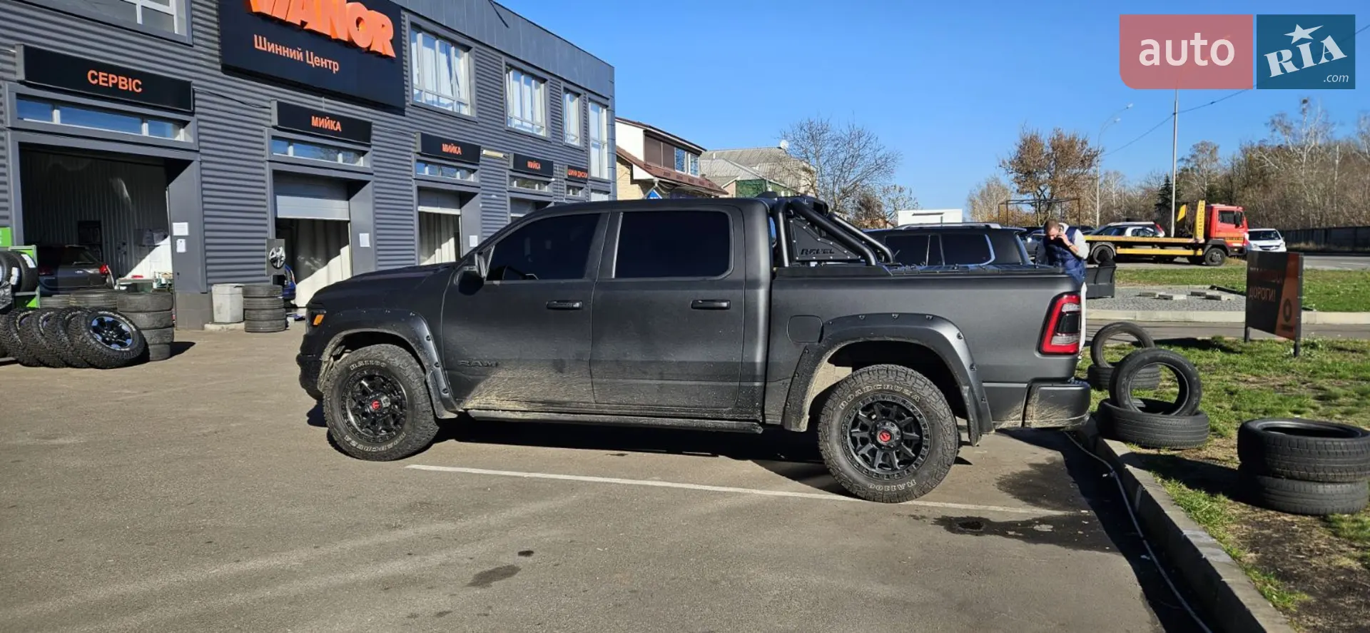 2020 RAM 1500 - мініатюра 4